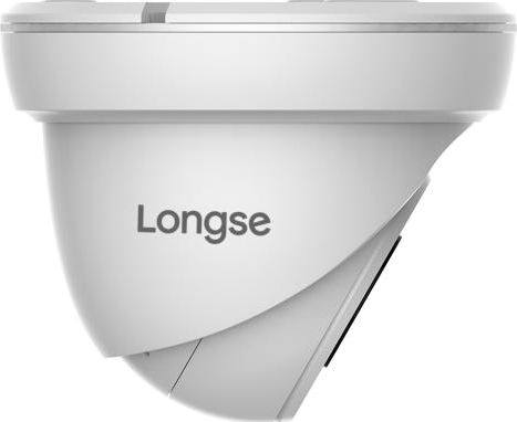 Longse CCTV-031 CCTV Surveillance Camera Full HD 1080p with Lens 2.8mm