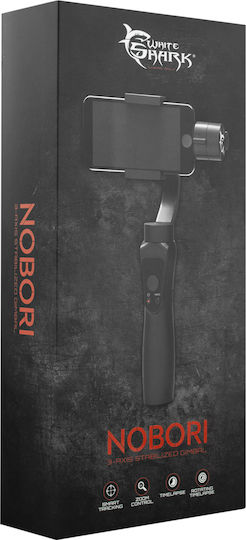 White Shark GMB-005 Nobori Gimbal Κινητού με Σταθεροποιητή 3 Αξόνων και 12 ώρες λειτουργίας Μαύρο