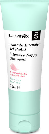 Suavinex Intensive Nappy Ointment Κρέμα 75ml
