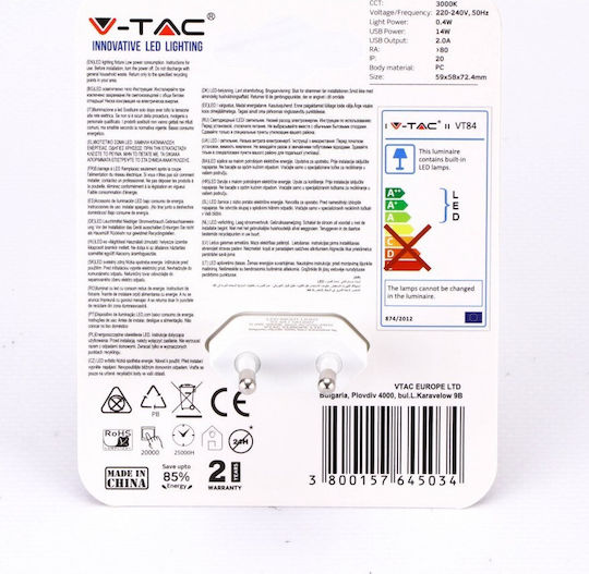 V-TAC LED Night Light Plug with Photocell 1pcs