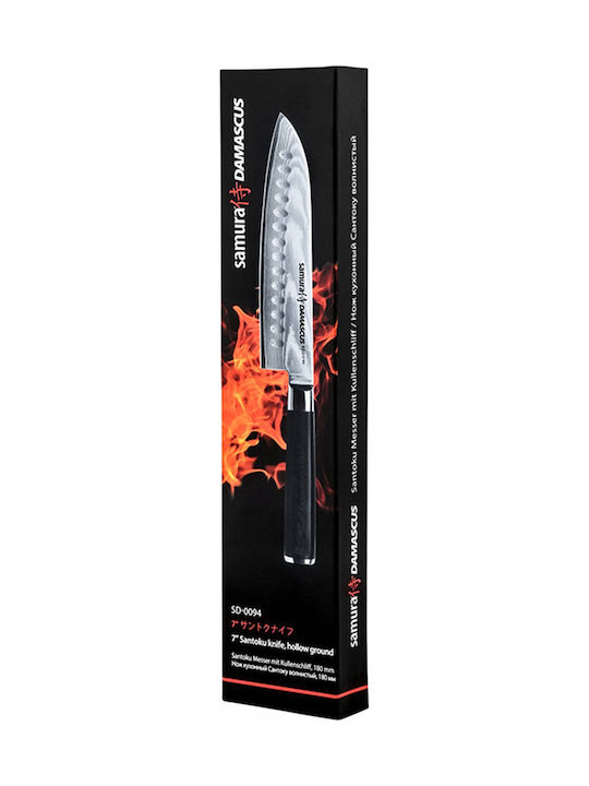 Samura Damascus Μαχαίρι Santoku από Δαμασκηνό Ατσάλι 18cm