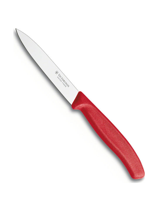Victorinox Swiss Classic Messer Allgemeine Verwendung aus Edelstahl 10cm 6.7701 1Stück