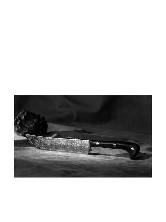 Samura Sultan Knife Meat from Stainless Steel 21cm