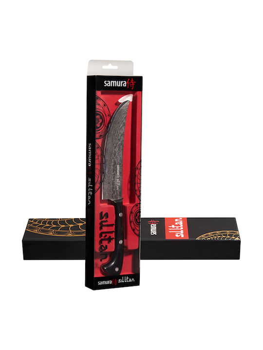 Samura Sultan Knife Meat from Stainless Steel 21cm