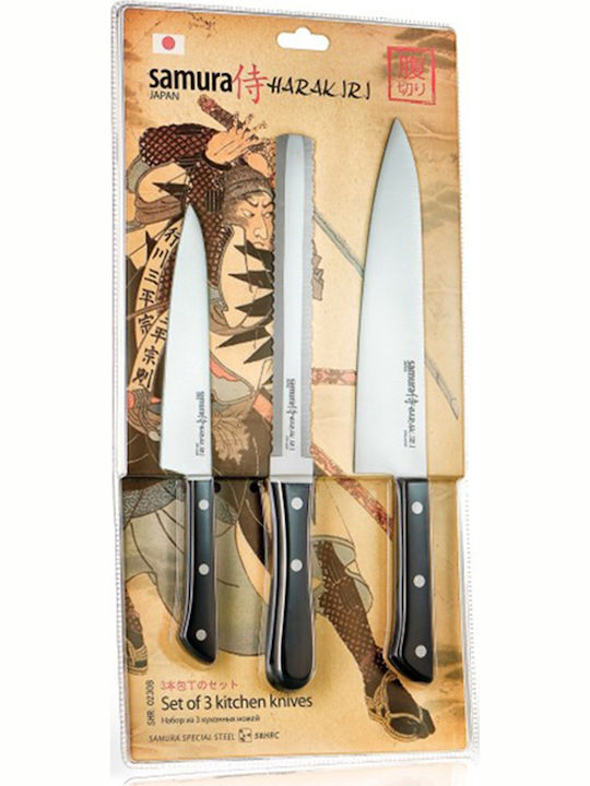 Samura Harakiri Knife Set from Stainless Steel 3pcs