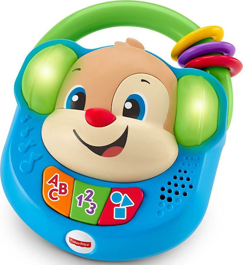 Fisher Price Ζωάκι Εκπαιδευτικό Ραδιοφωνάκι με Μουσική για 6+ Μηνών