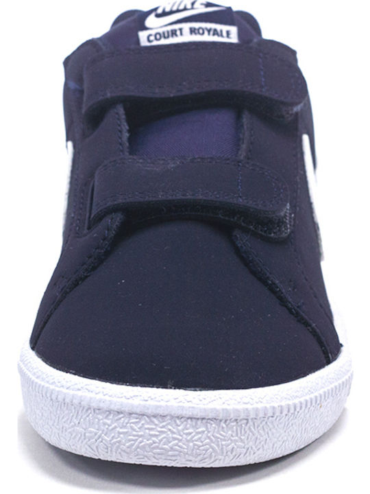 Court Royale PSV Kids Sneakers Anatomic with Scratch Obsidian / White