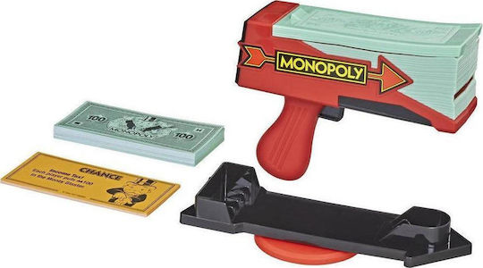 Επιτραπέζιο Παιχνίδι Monopoly Πιάσε Τα Λεφτά για 3+ Παίκτες 8+ Ετών Hasbro