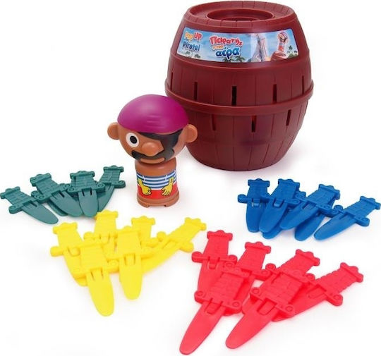Board Game Πειρατής Στον Αέρα for 2-4 Players 4+ Years Old AS