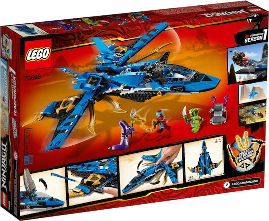 LEGO Ninjago Jay's Storm Fighter For Age 9+