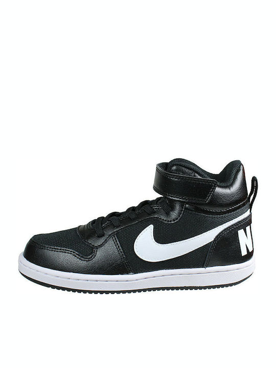 Court Court Borough Mid PE PS Kids Sports Shoes Basketball with Hoop & Loop Closure Black