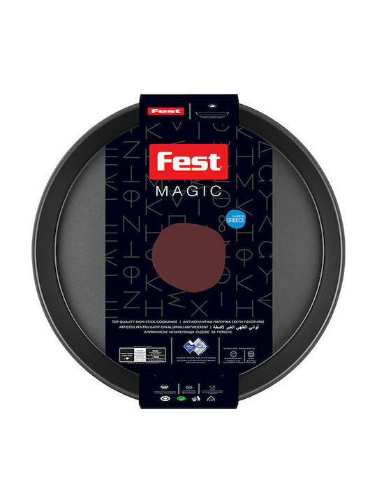 Fest Magic Tăvi de copt Rotund Aluminiu cu Strat Antiaderent 34cm