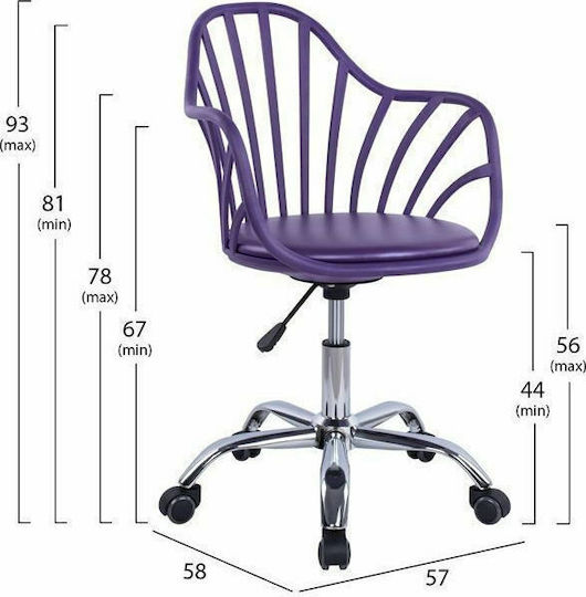 HomeMarkt Stuhl Büro mit Armen Becky HM8457.06 Lila