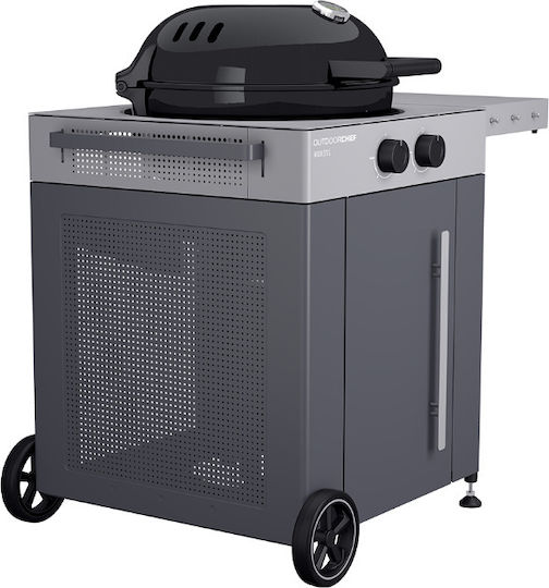 Outdoorchef Arosa 570 G Газово Барбекю Решетка 54брx54брсм. с 2 бр 9.7кВт