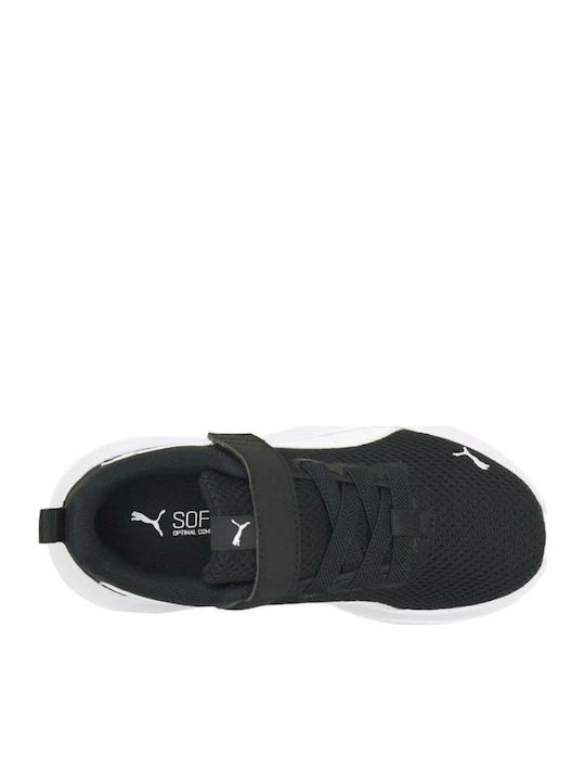 Anzarun Lite Детски Спортни Обувки Running с Велкро Черни