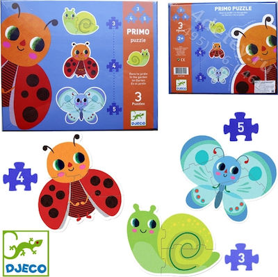 Kids Puzzle Ο Κήπος for 2++ Years 12pcs Djeco