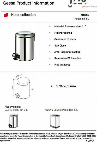 Geesa Standard 645 Soft Close Inox Банята кошче Софт Клоуз 5лт Сребрист Geesa Standard 645 Soft Close Inox Банята кошче Софт Клоуз 5лт Сребрист