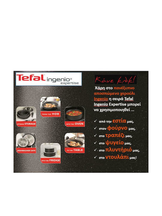 Tefal Ingenio Expertise made of Aluminum 2lt / 18cm