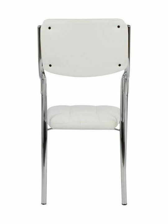 Visitor Armchair Λευκή 52x56x87cm