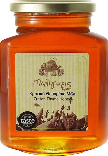 Meligyris Μέλι 1Stück