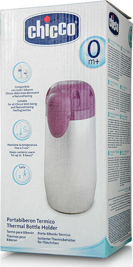 Chicco Baby Liquid Thermos Stainless Steel