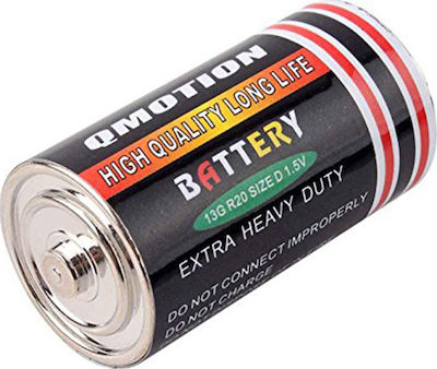Baterie - Suport de siguranță Dimensiunea D
