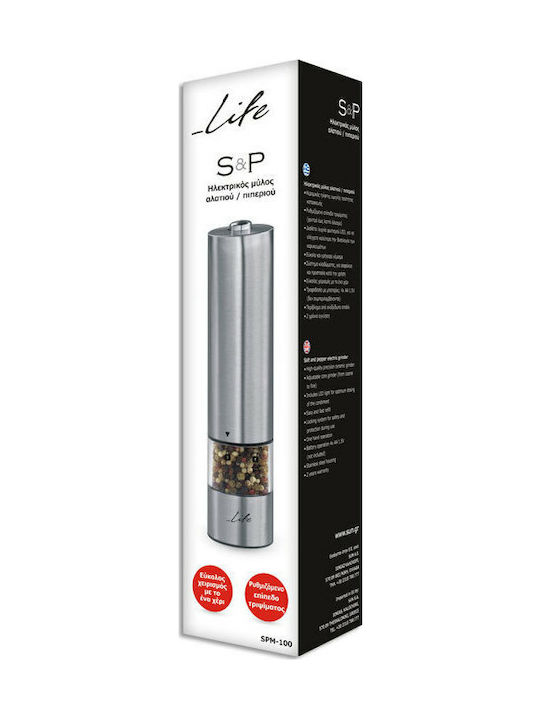 Life S&p Electric Set Spice Mills made of Plastic in Silver Color 23cm 1pcs