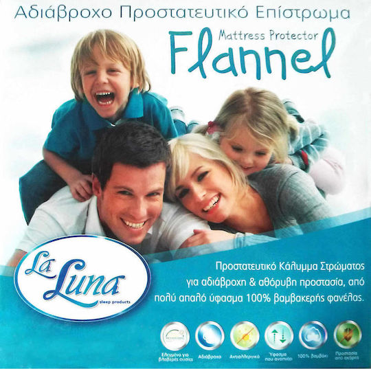 La Luna Protective Cover Semi-double Waterproof with Elastic Bands Flannel White 120x200cm