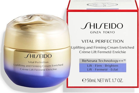 Shiseido Vital Perfection Богата Текстура 24 Часова Хидратираща И Против Стареене Крем За Лице 50мл