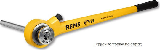 REMS Eva Σετ Μανέλα και Κουκουνάρα Υδραυλικών 520017