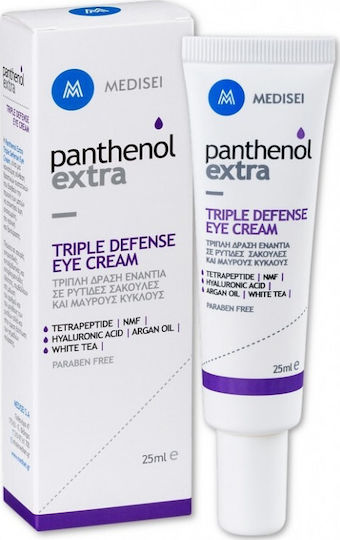 Panthenol Extra Panthenol Extra Triple Defense Eye Cream & Micellar True Cleanser 3 in 1 Skin Care Set for Moisturizing & Facial Cleaning