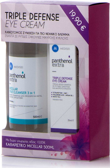 Panthenol Extra Panthenol Extra Triple Defense Eye Cream & Micellar True Cleanser 3 in 1 Skin Care Set for Moisturizing & Facial Cleaning