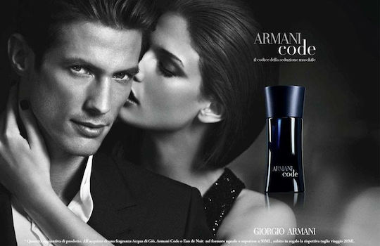 Giorgio Armani Code Eau de Toilette 75ml