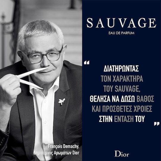 Dior Sauvage Eau de Parfum Refillable 200ml