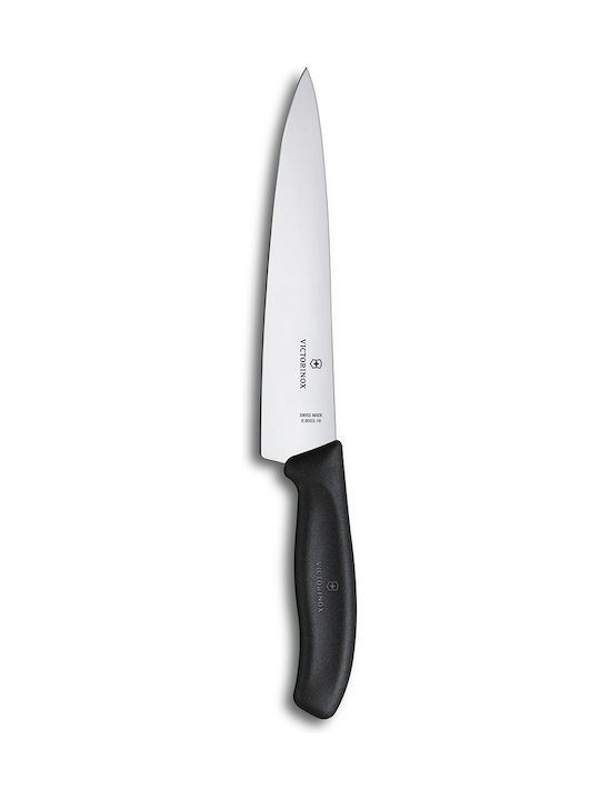 Victorinox Swiss Classic Messer Fleisch aus Edelstahl 19cm 6.8003.19B 1Stück