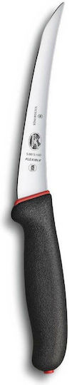 Victorinox 56613 Victorinox 56613