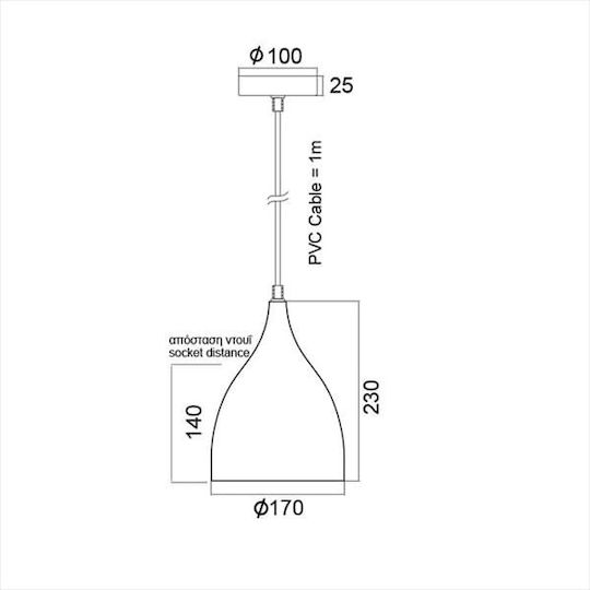 Aca Roxanne Pendant Light White Bell with Socket E27 17x23cm