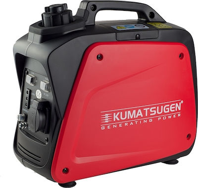 Kumatsugen GB1400i Silent Suitcase Type Gasoline Four-stroke Generator Inverter with Maximum Power 1kVA