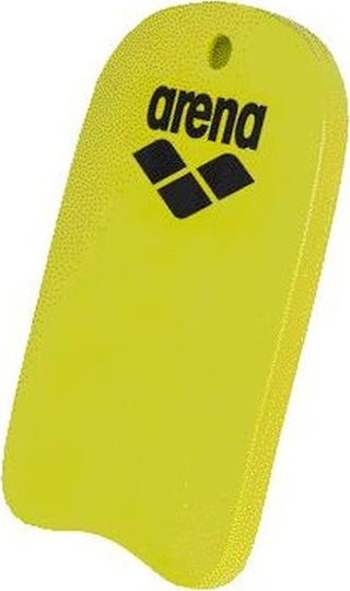 Arena Schwimmbretter 47x29,5cm Gelbe