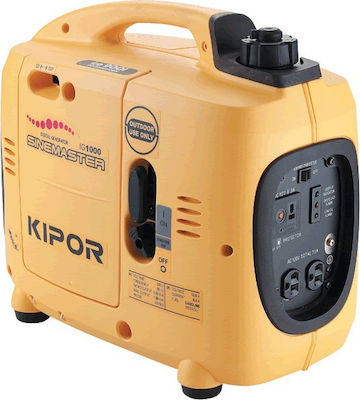 Kipor IG 1000 Olive Harvester Generator 12V