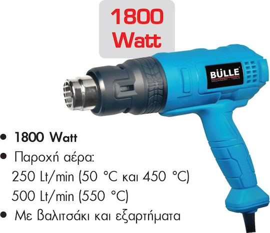 Bulle Heat Gun 1800W with Maximum Temperature 550°C