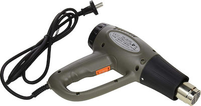 Sthor Heat Gun 2000W with Maximum Temperature 550°C