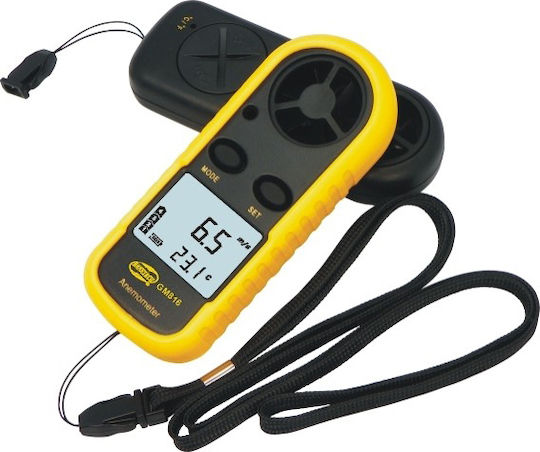 GM816 Anemometer Actual/Middle/Maximum Wind Speed