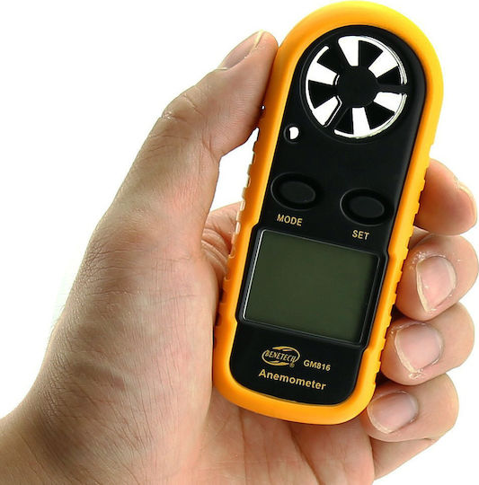 GM816 Anemometer Actual/Middle/Maximum Wind Speed