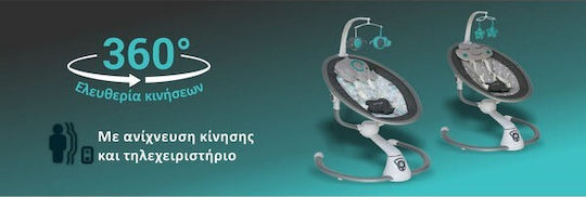 Bebe Stars Elektrisch Baby Relax Dreamy mit Musik Petrol für Kind bis 9kg