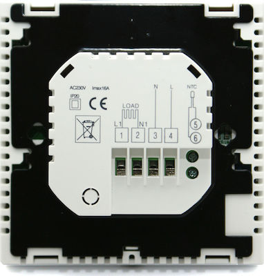 Broadlink HY02
