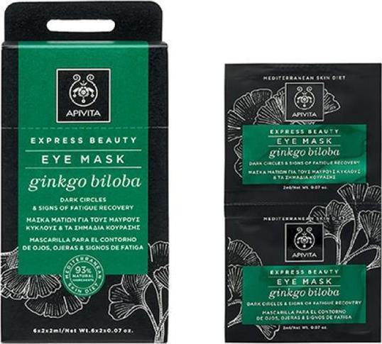 Apivita Express Beauty Ginkgo Biloba Gesichtsmaske für die Augen 2Stück 2ml