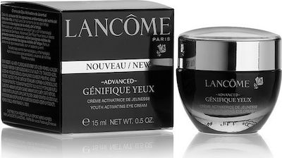 Lancome Advanced Genifique Eye Cream with for Sensitive Skin 15ml