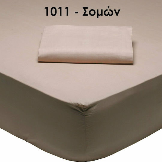 Das Home Best 1011 Kissenbezug-Set Oxford Beige 50x70cm.