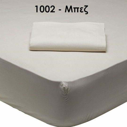 Das Home 1004 Σετ Oxford 50x70cm Das Home 1004 Σετ Oxford 50x70cm